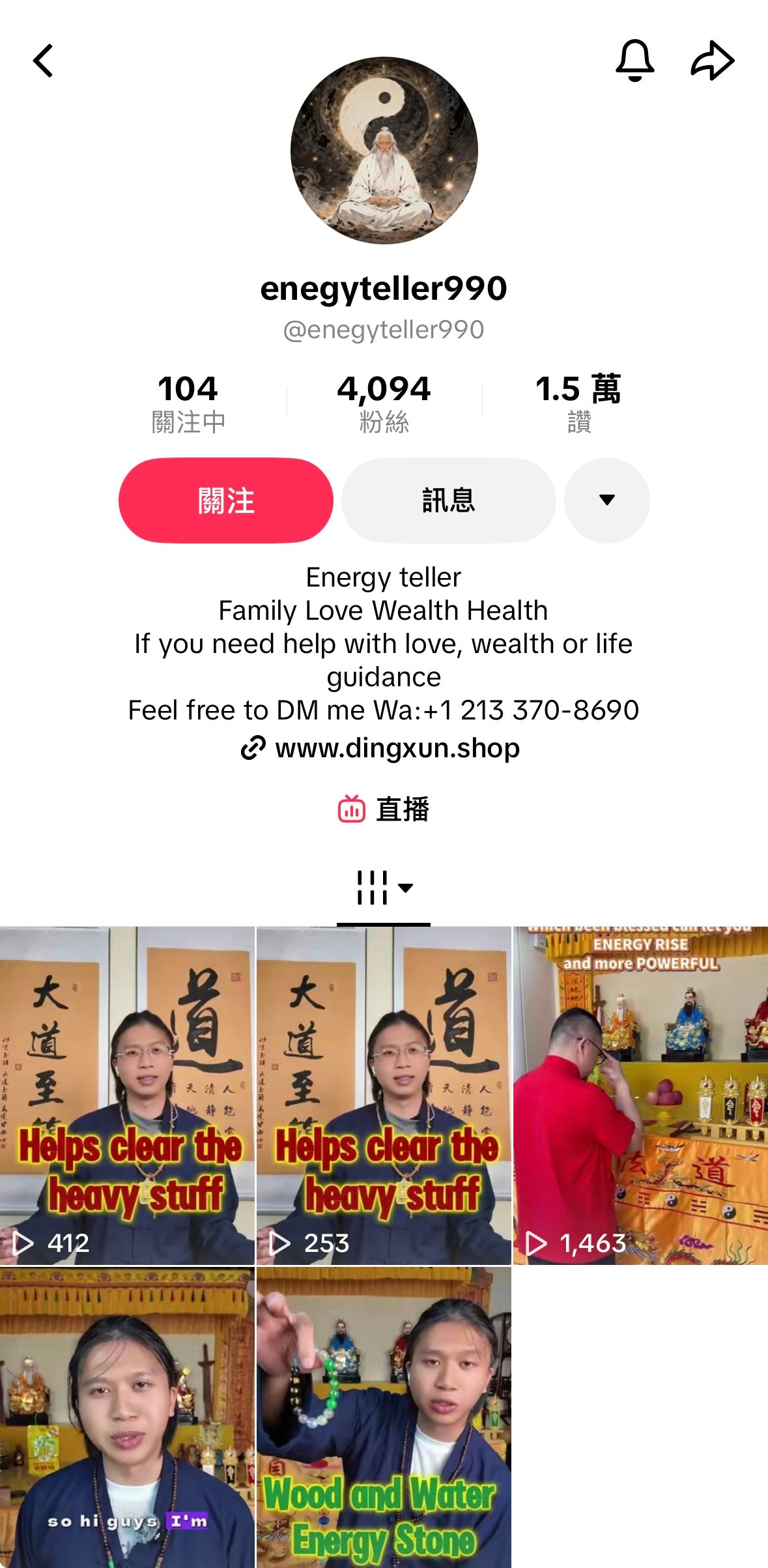 @enegyteller990 TikTok Account